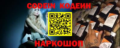 альфа пвп VHQ Пенза
