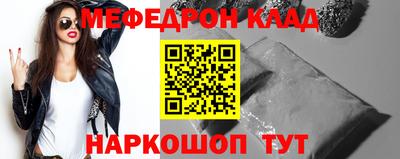 альфа пвп VHQ Пенза