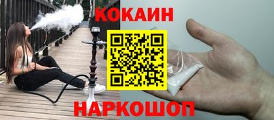 СК Партизанск