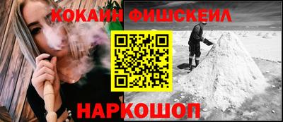 альфа пвп VHQ Пенза