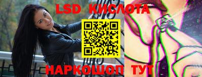 mdma Первоуральск