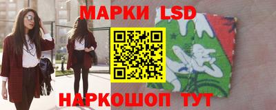 альфа пвп VHQ Пенза