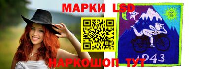 mdma Первоуральск