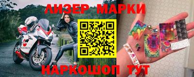 mdma Первоуральск