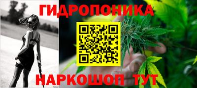 альфа пвп VHQ Пенза