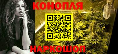 альфа пвп VHQ Пенза