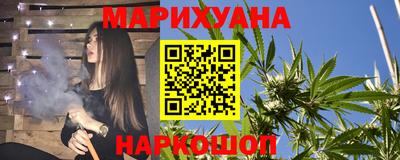 СК Партизанск