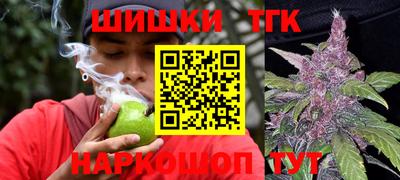 mdma Первоуральск