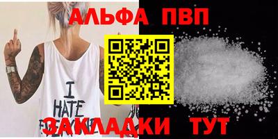 mdma Первоуральск