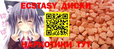 альфа пвп VHQ Пенза