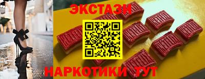mdma Первоуральск