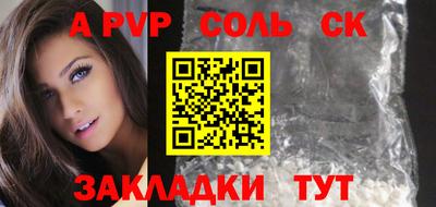 mdma Первоуральск