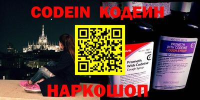 mdma Первоуральск