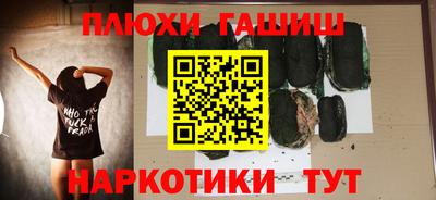 mdma Первоуральск