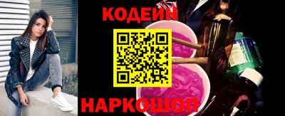 СК Партизанск