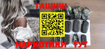 СК Партизанск