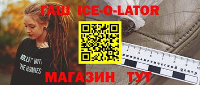 mdma Первоуральск