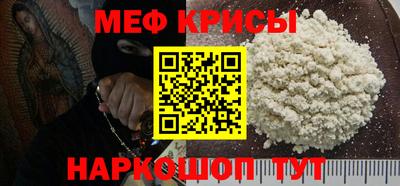 альфа пвп VHQ Пенза