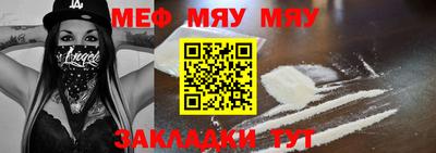 mdma Первоуральск