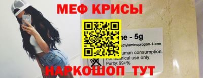 mdma Первоуральск