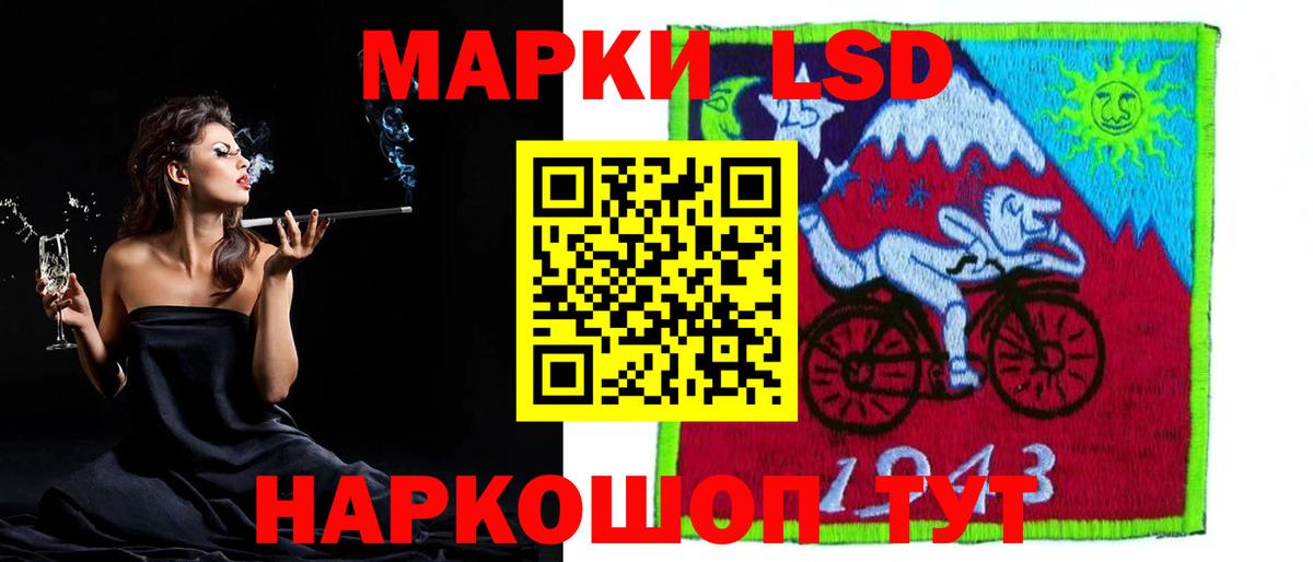 Северобайкальск  ГАШ  А ПВП СОЛЬ кристаллы  Меф МЯУ МЯУ   Вход с VPN  COCAIN  Бошки Шишки 